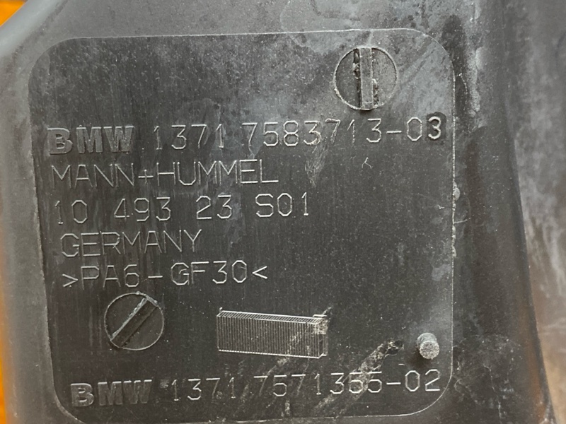 корпус воздушного фильтра, 2000 рублей, Красноярск