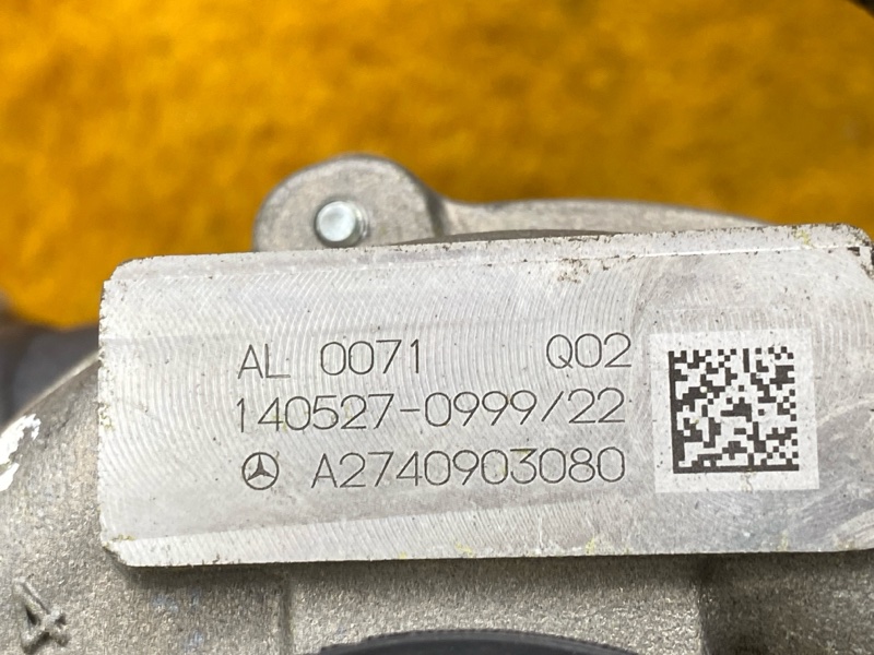 Турбина, 32000 рублей, Красноярск