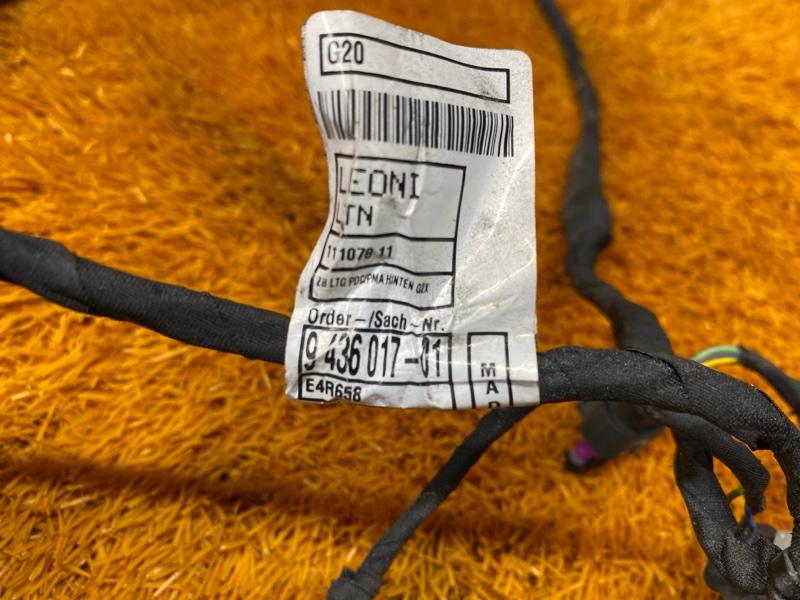 Проводка парктроника, 10000 рублей, Красноярск