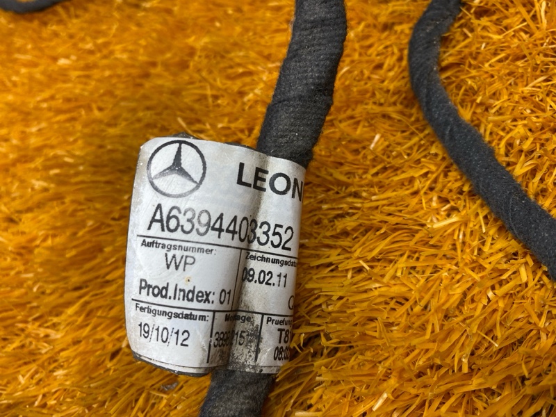 Проводка парктроника, 4000 рублей, Красноярск