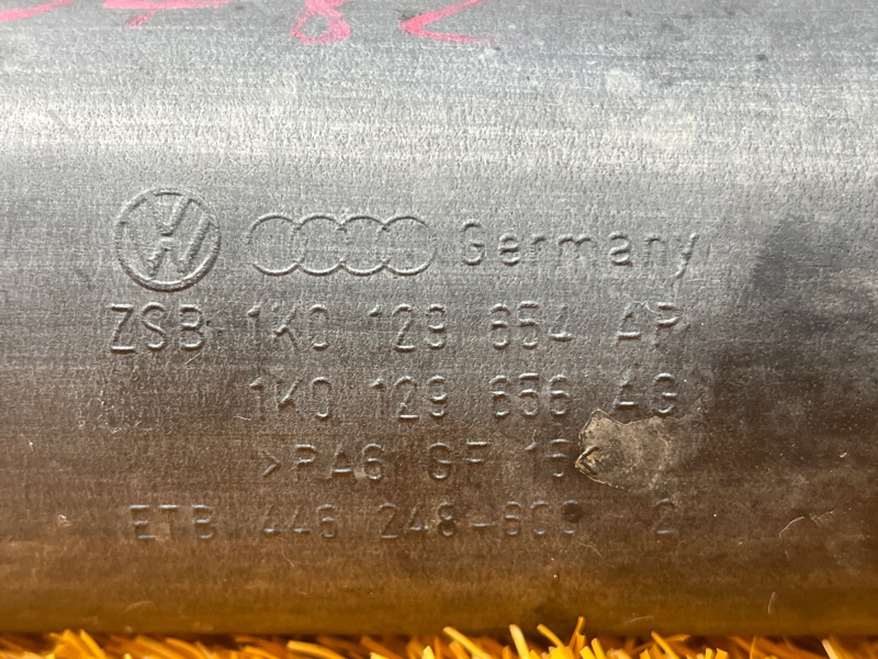 патрубок воздушного фильтра, 700 рублей, Красноярск