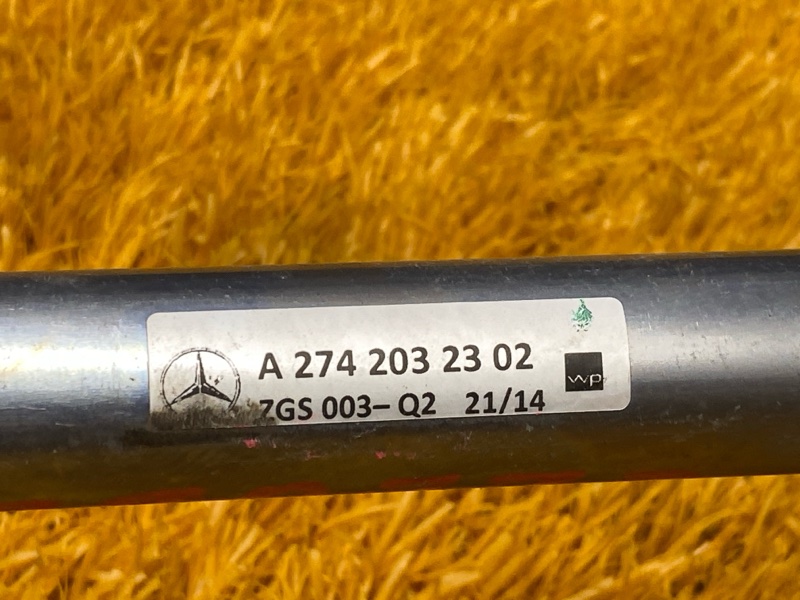 Патрубок системы охлаждения, 1000 рублей, Красноярск