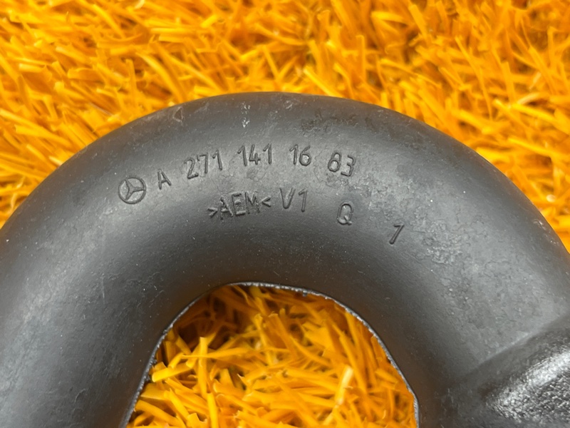 Патрубок воздушного насоса, 500 рублей, Красноярск