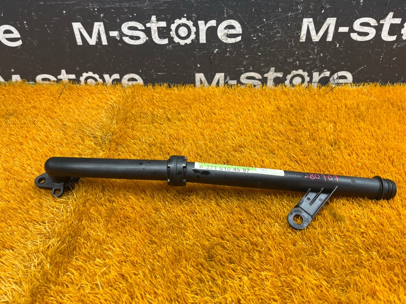 трубка охлаждающей системы, 1500 рублей, Красноярск