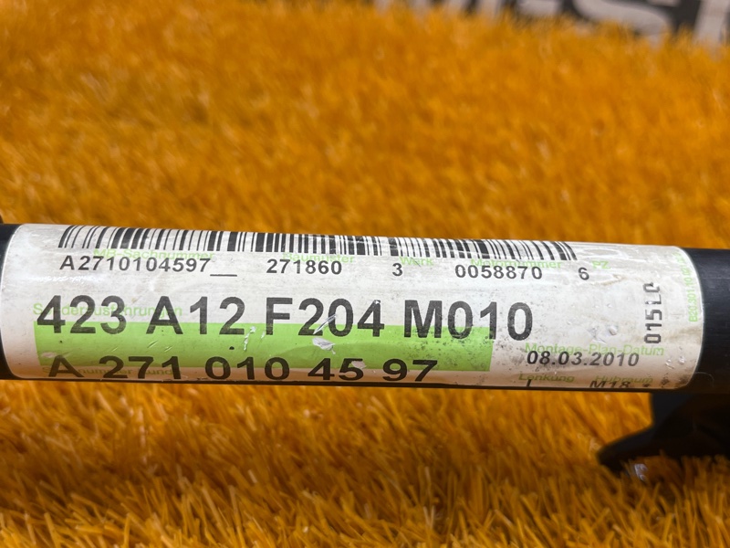 трубка охлаждающей системы, 1500 рублей, Красноярск