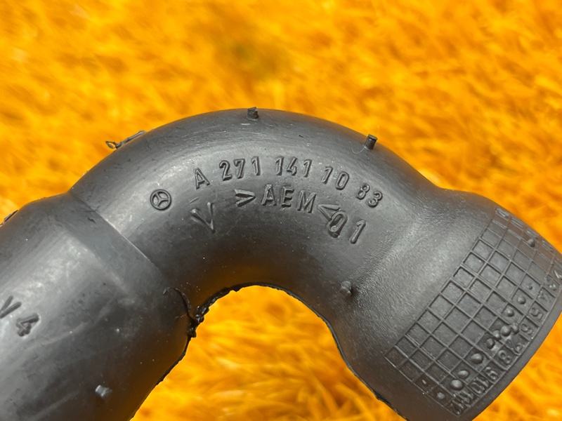 Патрубок воздушного насоса, 500 рублей, Красноярск