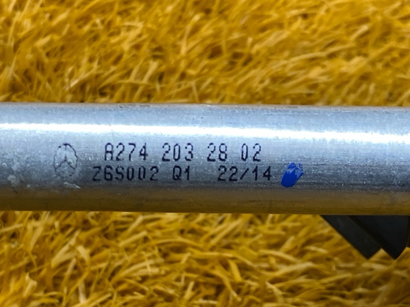 Патрубок системы охлаждения, 2000 рублей, Красноярск