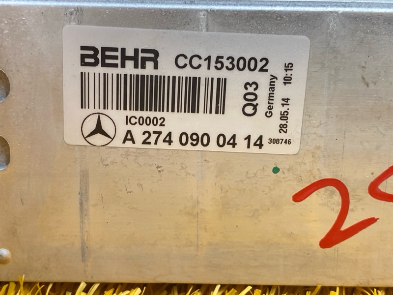 интеркулер, 8500 рублей, Красноярск