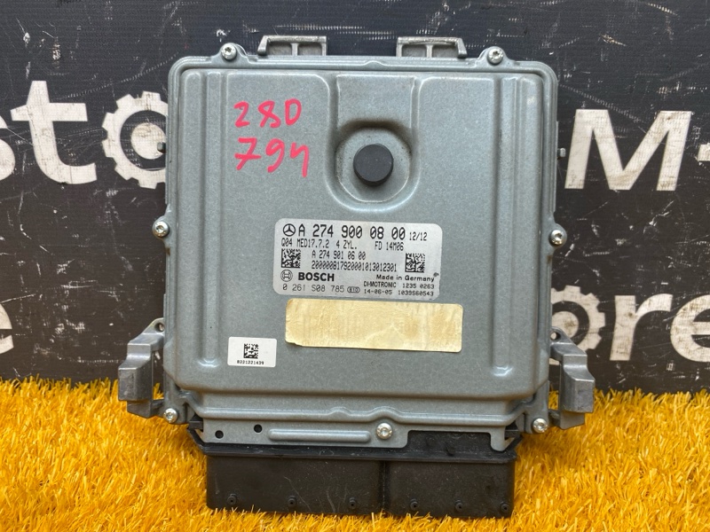 блок управления двс, 10000 рублей, Красноярск