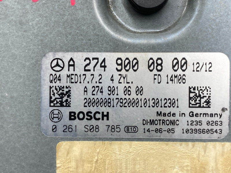 блок управления двс, 10000 рублей, Красноярск