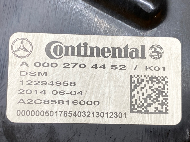 блок управления АКПП, 24000 рублей, Красноярск