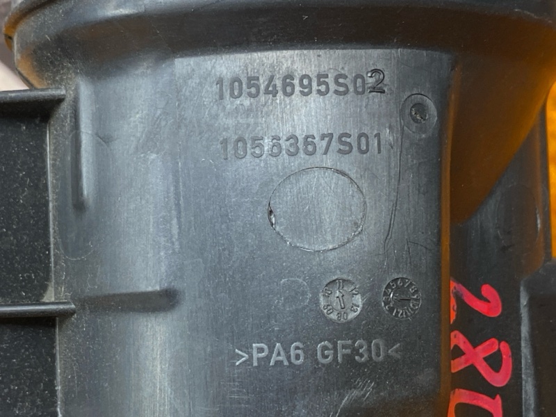 патрубок воздушного фильтра, 1000 рублей, Красноярск