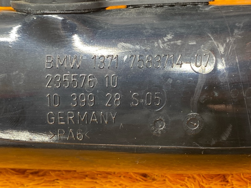 патрубок воздушного фильтра, 1500 рублей, Красноярск