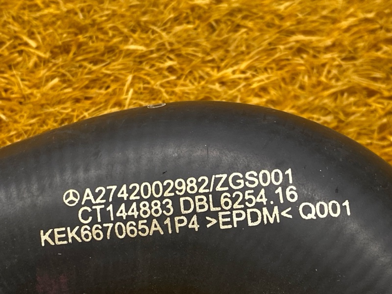 Патрубок системы охлаждения, 1000 рублей, Красноярск