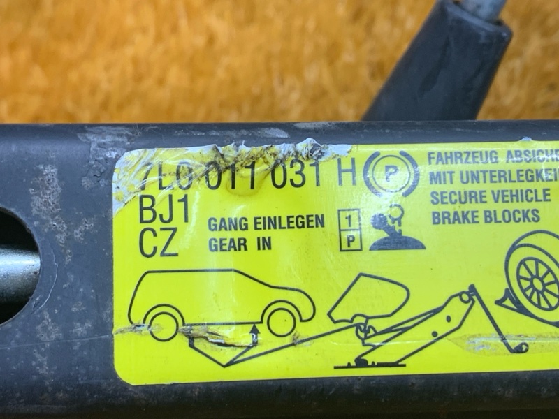 домкрат, 3500 рублей, Красноярск