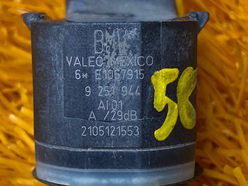 Датчик парковки , парктроник, 900 рублей, Красноярск