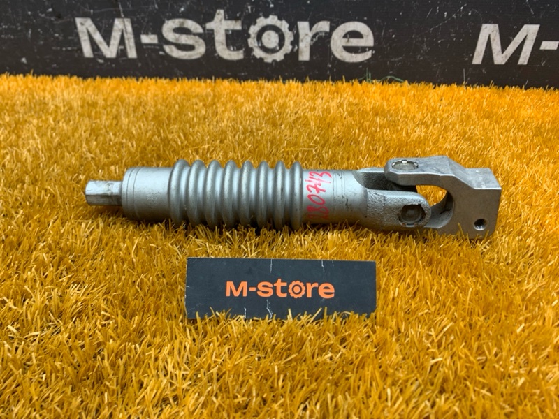 Карданчик рулевой, 1000 рублей, Красноярск