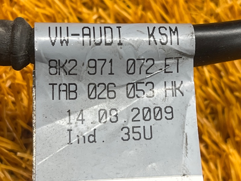 коса двс, 2500 рублей, Красноярск