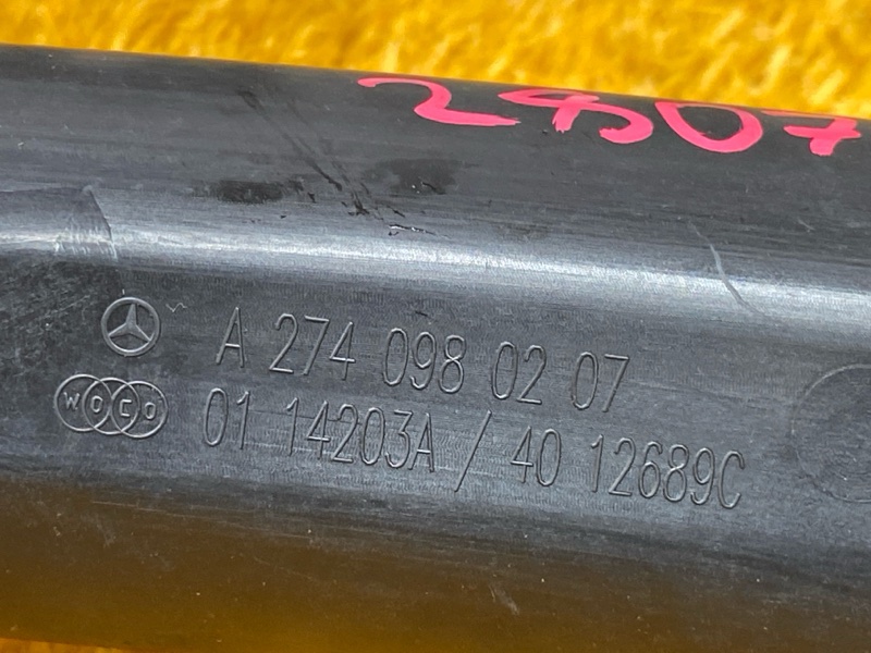 Патрубок интеркулера, 1000 рублей, Красноярск