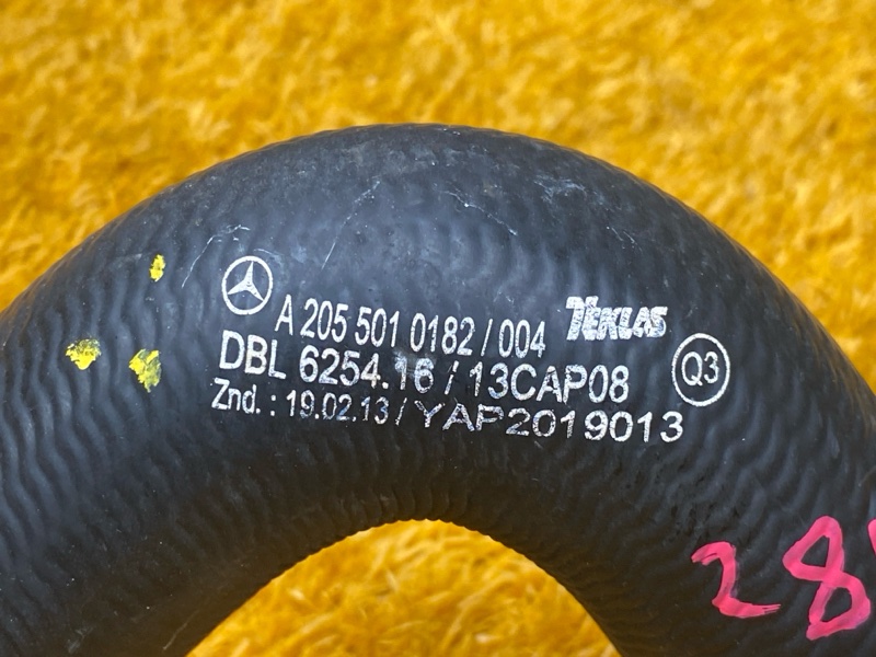 Патрубок радиатора верхний, 2000 рублей, Красноярск