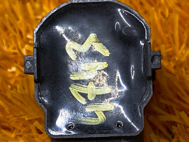 Датчик парковки , парктроник, 1000 рублей, Красноярск