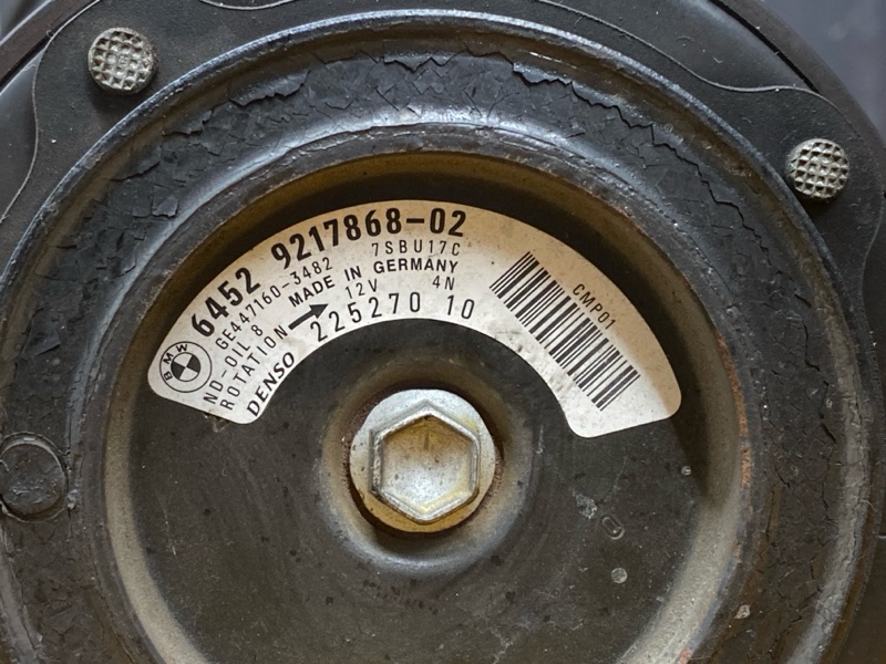 компрессор кондиционера, 23000 рублей, Красноярск