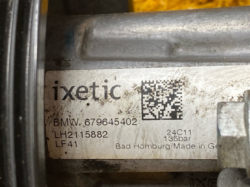 гидроусилитель, 19000 рублей, Красноярск