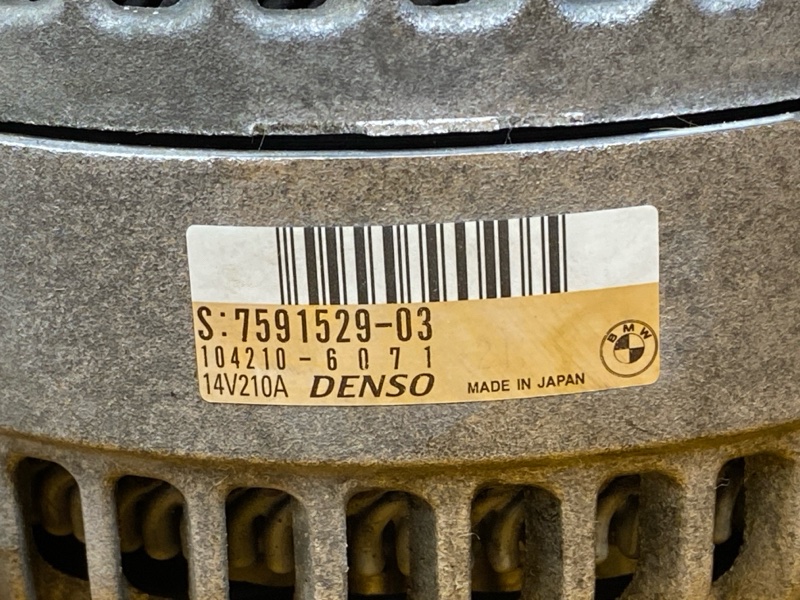 генератор, 15000 рублей, Красноярск