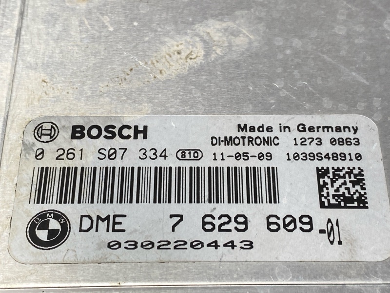 блок управления двс, 70000 рублей, Красноярск