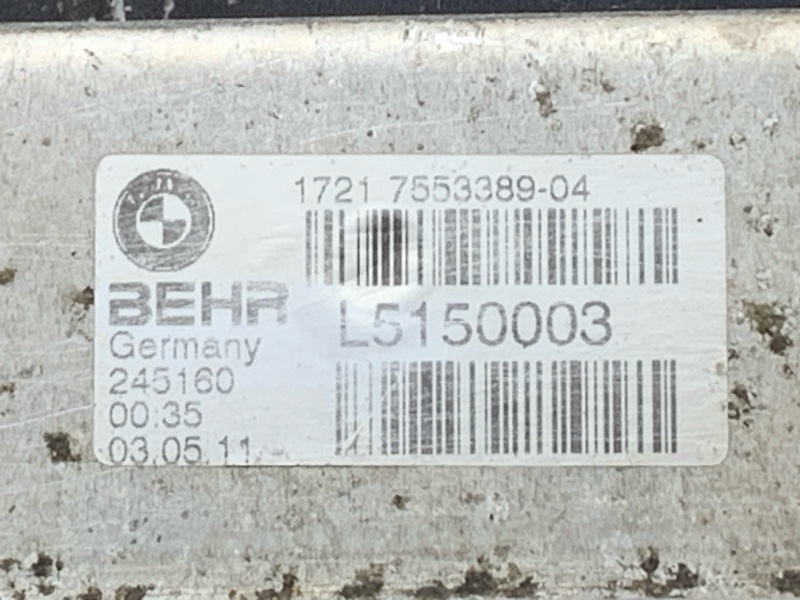 радиатор акпп, 4500 рублей, Красноярск