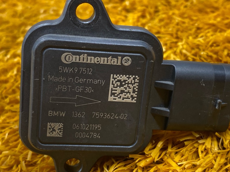 ДМРВ, 5000 рублей, Красноярск