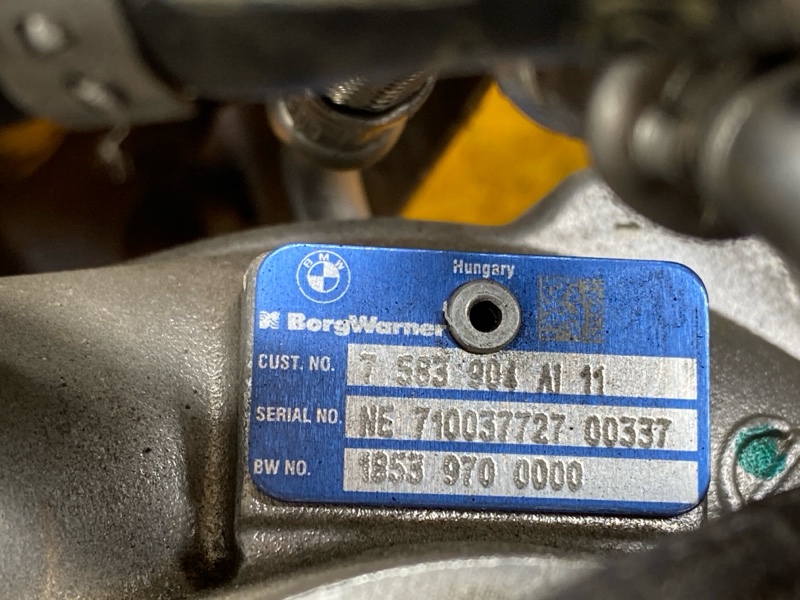 Турбина, 18000 рублей, Красноярск