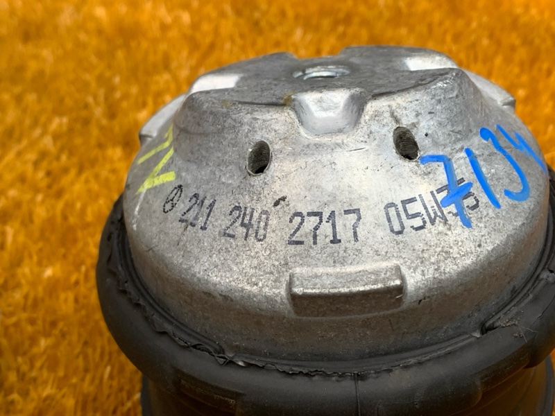 подушка двигателя, 2000 рублей, Красноярск