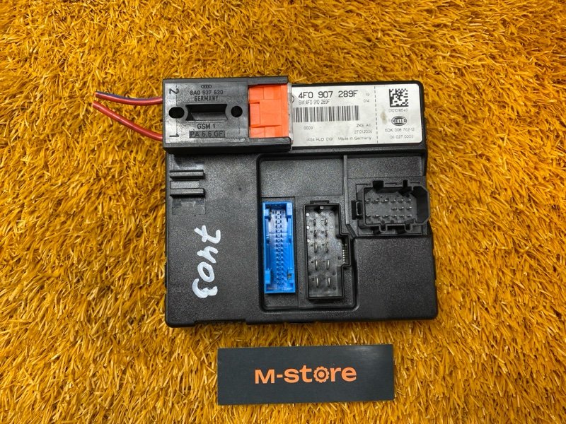 блок комфорта, 2000 рублей, Красноярск