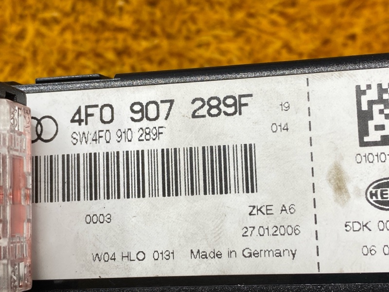 блок комфорта, 2000 рублей, Красноярск