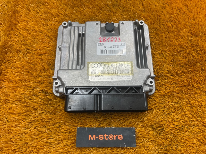 блок управления двс, 4000 рублей, Красноярск