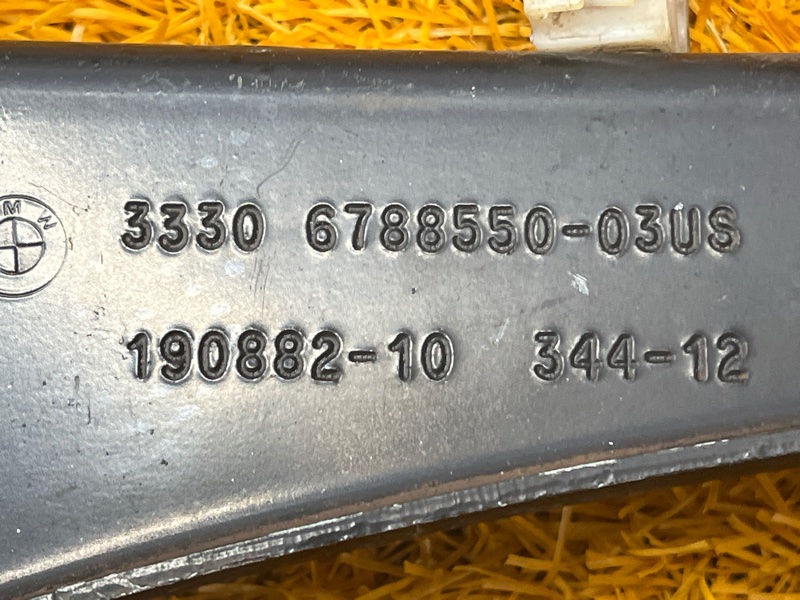 Рычаг подвески верхний, 1500 рублей, Красноярск