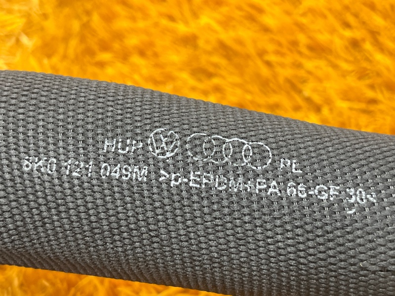 Патрубок радиатора нижний, 1300 рублей, Красноярск