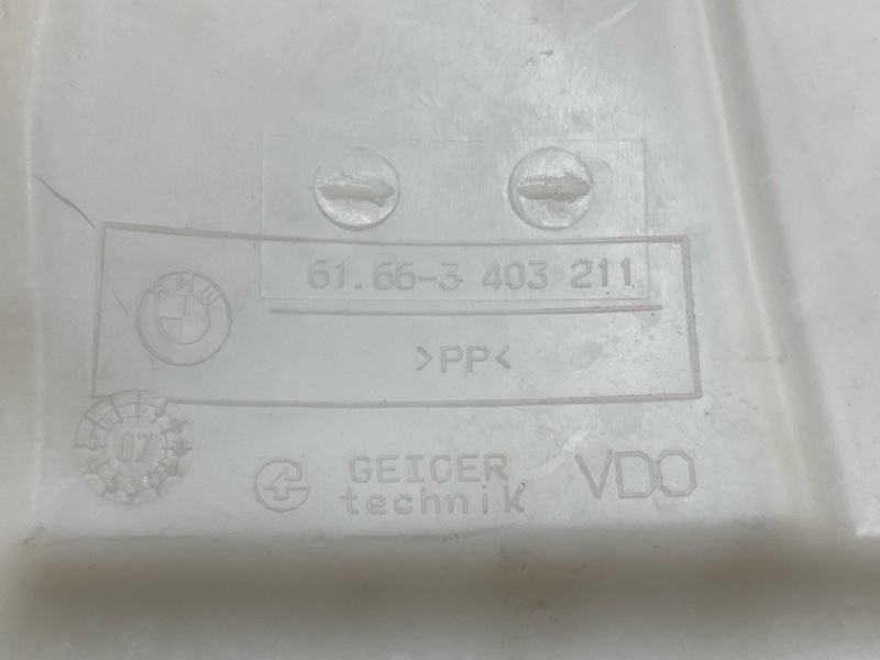 Бачок омывателя, 1500 рублей, Красноярск