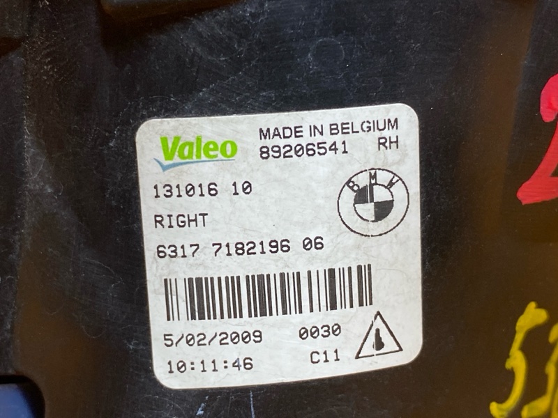 фара противотуманная, 1800 рублей, Красноярск