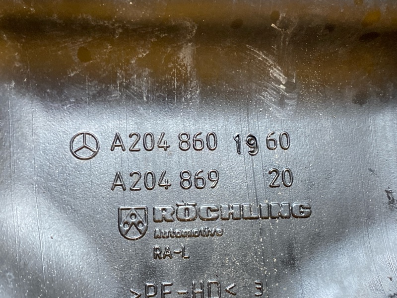 Бачок омывателя, 1400 рублей, Красноярск