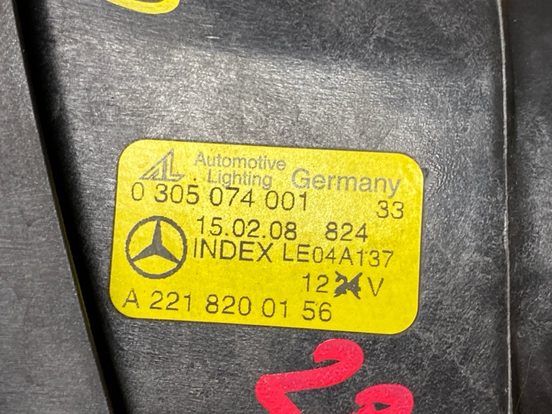 фара противотуманная, 6000 рублей, Красноярск