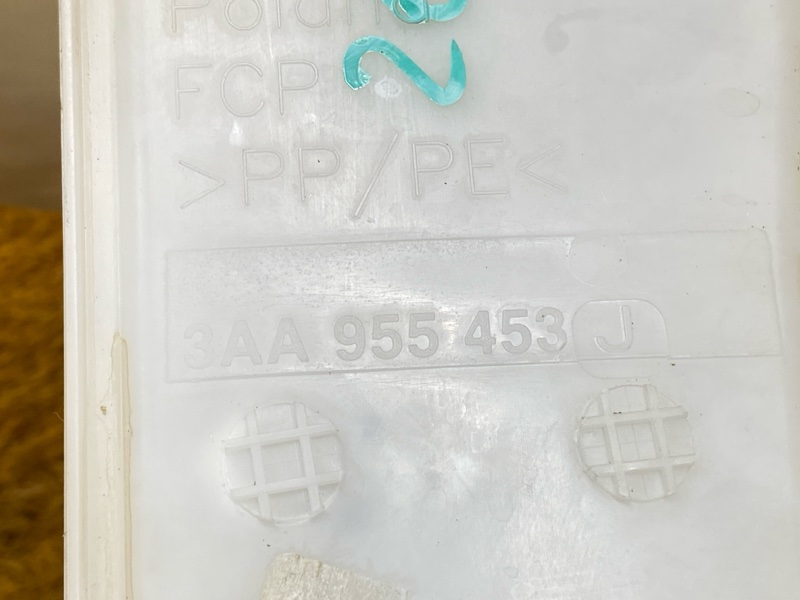 Бачок омывателя, 5500 рублей, Красноярск