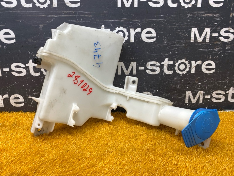 Бачок омывателя, 1500 рублей, Красноярск