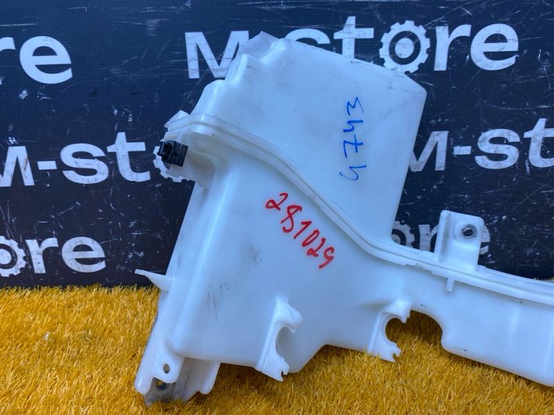 Бачок омывателя, 1500 рублей, Красноярск