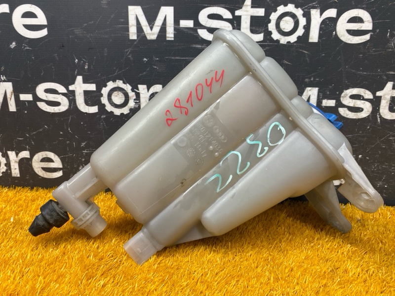 Бачок расширительный, 2000 рублей, Красноярск