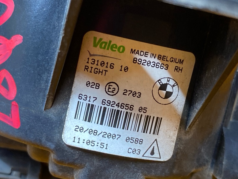 фара противотуманная, 2500 рублей, Красноярск