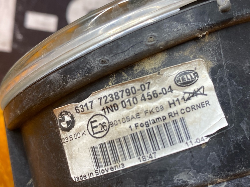 фара противотуманная, 4500 рублей, Красноярск