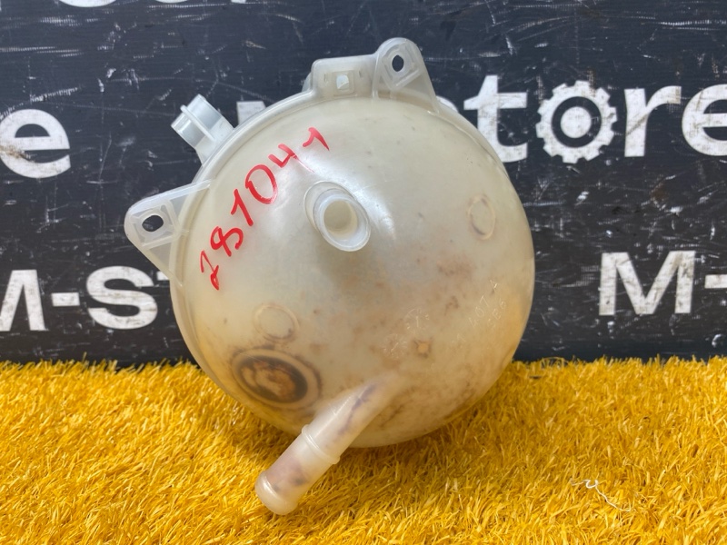 Бачок расширительный, 1400 рублей, Красноярск