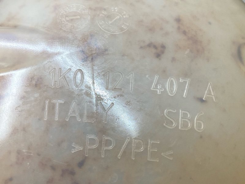 Бачок расширительный, 1400 рублей, Красноярск